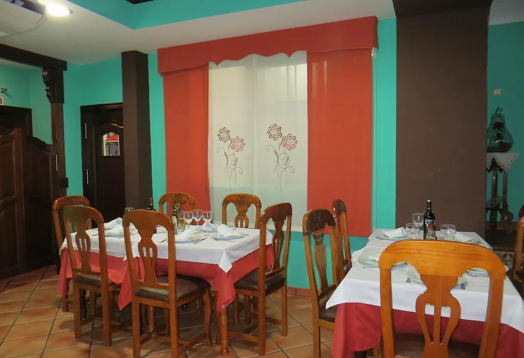 Hostal Restaurante Reina-1