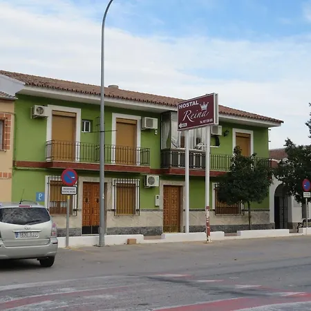 Hostal Restaurante Reina-2